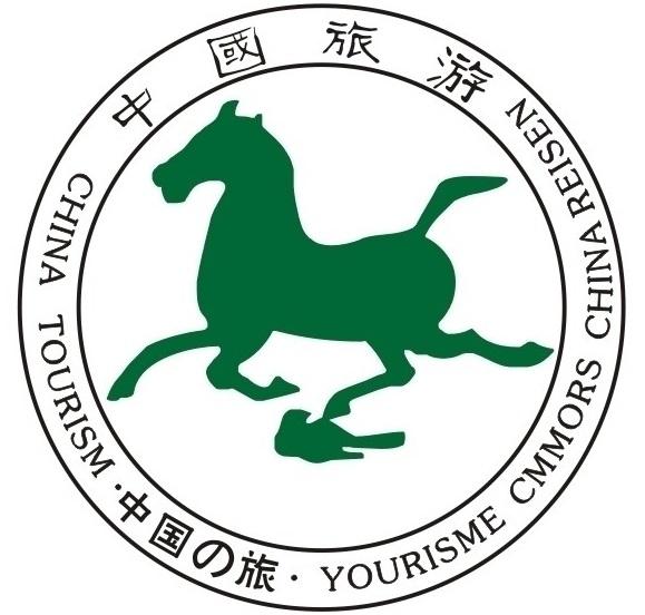  專業(yè)訪談之旅游管理