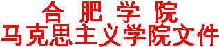 藝術(shù)字 2