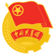 團(tuán)徽